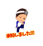 リクエストスタンプ1（個別スタンプ：5）