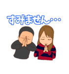 リクエストスタンプ1（個別スタンプ：6）