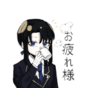 にんじんパラダイス（個別スタンプ：5）