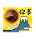 お正月とくんまちゃん（個別スタンプ：8）