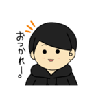 晨さんの日常スタンプ（個別スタンプ：1）