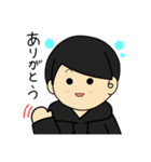 晨さんの日常スタンプ（個別スタンプ：2）