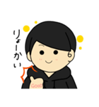 晨さんの日常スタンプ（個別スタンプ：8）