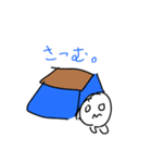 頭の悪い白玉！(煽りスタンプ有)（個別スタンプ：33）