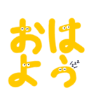 目さんスタンプ（個別スタンプ：3）