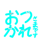 目さんスタンプ（個別スタンプ：11）
