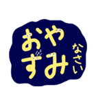 目さんスタンプ（個別スタンプ：12）