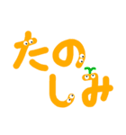 目さんスタンプ（個別スタンプ：18）
