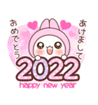 ❤️年末年始❤️らぶうさのお正月❤️2022（個別スタンプ：1）