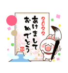 ❤️年末年始❤️らぶうさのお正月❤️2022（個別スタンプ：8）