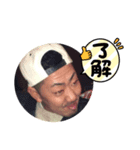 神stamp（個別スタンプ：1）