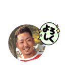 神stamp（個別スタンプ：2）