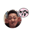 神stamp（個別スタンプ：3）