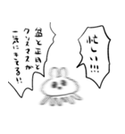 リアルまあやスタンプ（個別スタンプ：8）