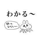 リアルまあやスタンプ（個別スタンプ：9）