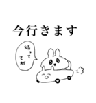 リアルまあやスタンプ（個別スタンプ：11）