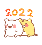 仮病クマさんのあけおめスタンプ（2022年）（個別スタンプ：5）
