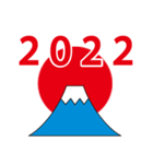 富士山 2022 年賀女（個別スタンプ：5）