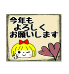 めっちゃ可愛くて便利！7 年末年始（個別スタンプ：13）