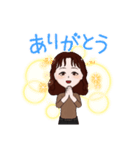 アバタースタンプ！（個別スタンプ：2）