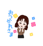 アバタースタンプ！（個別スタンプ：4）
