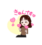 アバタースタンプ！（個別スタンプ：6）