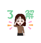 アバタースタンプ！（個別スタンプ：10）