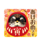 黒チワワの日常＆2022寅年正月スタンプ（個別スタンプ：29）