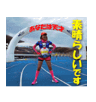 「走るおばさん♪」Nara編だよ♪（個別スタンプ：8）