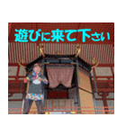「走るおばさん♪」Nara編だよ♪（個別スタンプ：12）