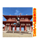 「走るおばさん♪」Nara編だよ♪（個別スタンプ：19）