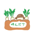 冬野菜とファーマーくん（個別スタンプ：3）