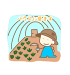 冬野菜とファーマーくん（個別スタンプ：4）