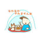 冬野菜とファーマーくん（個別スタンプ：17）