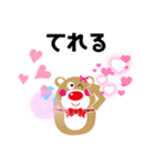 クマなでなで（個別スタンプ：6）