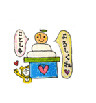 2022トラ⭐︎年末年始！（個別スタンプ：9）