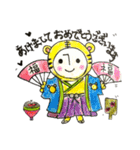2022トラ⭐︎年末年始！（個別スタンプ：14）