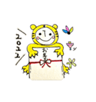 2022トラ⭐︎年末年始！（個別スタンプ：16）