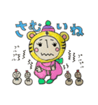 2022トラ⭐︎年末年始！（個別スタンプ：30）
