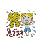 2022トラ⭐︎年末年始！（個別スタンプ：33）