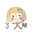 2022トラ⭐︎年末年始！（個別スタンプ：40）