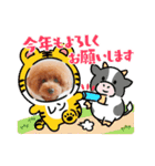 レンのスタンプ16（個別スタンプ：4）
