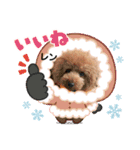 レンのスタンプ16（個別スタンプ：7）