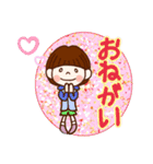 ショートカットのどのちゃん？（個別スタンプ：14）