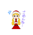 Merry Xmas stamp（個別スタンプ：5）