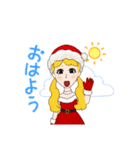 Merry Xmas stamp（個別スタンプ：14）