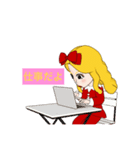 Merry Xmas stamp（個別スタンプ：24）
