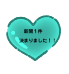 今日も仕事頑張ろ♡2（個別スタンプ：3）