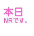 今日も仕事頑張ろ♡2（個別スタンプ：5）