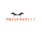 今日も仕事頑張ろ♡2（個別スタンプ：16）
